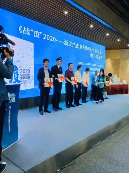 开云官方站登录官网入口-开云(中国)《战疫》